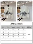 LOUIS VUITTON Ski Collection Patterned Single-Breasted Cardigan V-Neck Knit Sweater