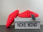 NOCTAx Nike Mind 001