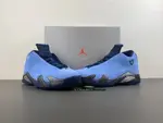 Air Jordan 14 PE “ IF5015-407