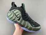 Nike Air Foamposite Pro “Pine Green” HF0794-300