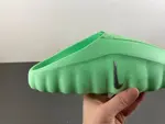 NIKE MIND 001 'Cucumber Calm' Mint Green (Style Code: HQ4307-302)