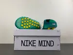 Nike Mind 001 'Team Red' HQ4307-301