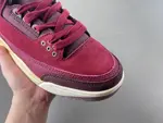 Air Jordan 3「BIN 23」IO7744-600 Wooden box