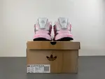 adidas Wmns Adistar XLG 2.0 “KI0164