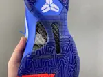 NIKE Kobe 5 PROTRO DODGERS  IO6256-400