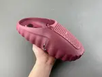 Nike Mind 001 Burgundy, Style Code HQ4309-601