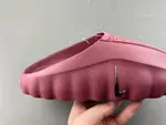 Nike Mind 001 Burgundy, Style Code HQ4309-601