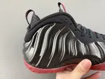 Nike Air Foamposite One “Cough Drop”  IB2219-001
