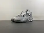 Air Jordan 4 Retro Diamond Silver Electroplated Colorway, Style Code FQ8138-092
