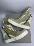 RICK OWENS/RO