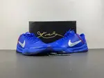 NIKE Kobe 5 PROTRO DODGERS  IO6256-400