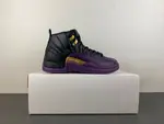 ,Air Jordan 12 Retro Sumo LW1218-098