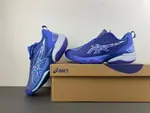 ASICS SWIFTACE 1063A114 400