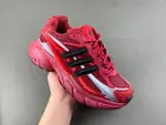 Pharrell x adidas Adistar "Jellyfish" – Bright Red/Silver/Black (Style Code: KK0633)