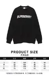 Burberry (BBr) New Classic Wool Blend Pullover Crew Neck