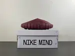 Nike Mind 001 Burgundy, Style Code HQ4309-601