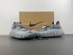 Fragment Design x Nike Mind 002 Flyknit 'Particle Grey” IQ8504-001