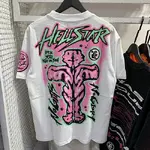Hellstar No Guts No Glory Tee