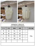 LOUIS VUITTON Letter Embroidery Floral Beaded Sequin Jacquard Knit Vest
