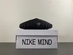 Mind 001 x CH HY5028-001