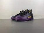 ,Air Jordan 12 Retro Sumo LW1218-098