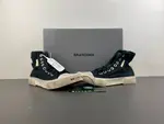 Balenciaga Paris High 'Destroyed - Black Distressed Denim' 688756-W3RCL-1095