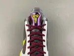 Nike Zoom Kobe 5 ZK5 Chaos CD4991-100