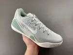 Kobe 9 Elite Low EM Protro「Steam」IH1401-003