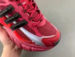 Pharrell x adidas Adistar "Jellyfish" – Bright Red/Silver/Black (Style Code: KK0633)