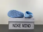 Mind 001 x CH HY5028-001