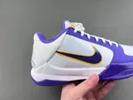 Zoom Kobe 5 Protro “Lower IM0557-102