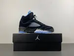 Air Jordan 5 Retro 2026 'Black University Blue' 2026 DD0587-008
