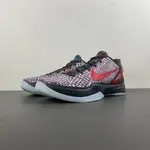 Nike Kobe 6 Protro “3D Hollywood” 3D  IQ3902-002