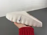 Nike Mind 001「Sail」HQ4309-100