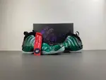 Nike Foamposite Pro Pine Green CPT NK0004