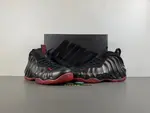 Nike Air Foamposite One “Cough Drop”  IB2219-001