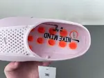 Nike Mind 001 PINK