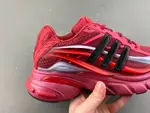 Pharrell x adidas Adistar "Jellyfish" – Bright Red/Silver/Black (Style Code: KK0633)