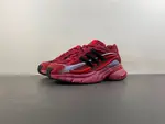 Pharrell x adidas Adistar "Jellyfish" – Bright Red/Silver/Black (Style Code: KK0633)