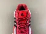 Pharrell x adidas Adistar "Jellyfish" – Bright Red/Silver/Black (Style Code: KK0633)