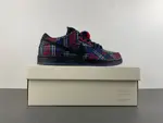 Nike SB Dunk Low “Nardwuar” II1493-600