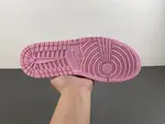 Travis Scott × AJ1 Low "Shy Pink" IQ7604-101