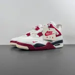 Nigel Sylvester x Air Jordan 4 “ IQ8055-100