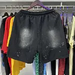 HELLSTAR shorts