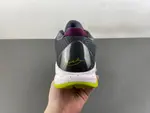 Nike Zoom Kobe 5 ZK5 Chaos CD4991-100