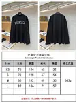 Balenciaga Graffiti Tape Crew Neck Long Sleeve