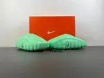 NIKE MIND 001 'Cucumber Calm' Mint Green (Style Code: HQ4307-302)