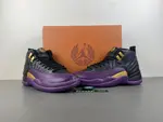 ,Air Jordan 12 Retro Sumo LW1218-098