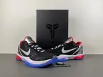 6 GNike Kobe 6 PE2026-101