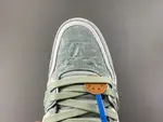 Louis Vuitton LV trainer